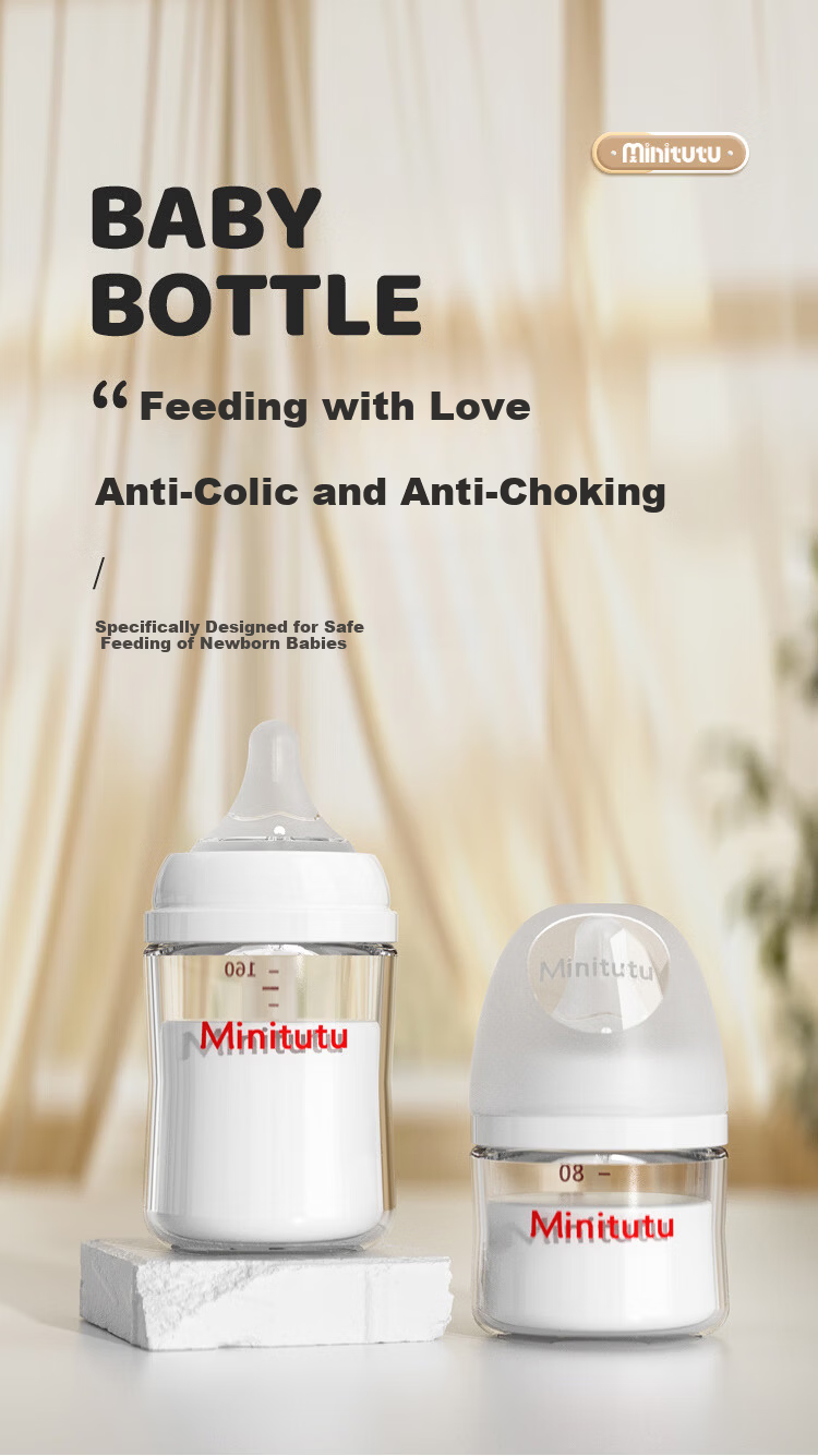 MINITUTU Newborn Anti-Colic Glass Baby Bottle for Infants Imitation Moonlight White 240ml 3-6 Months 1