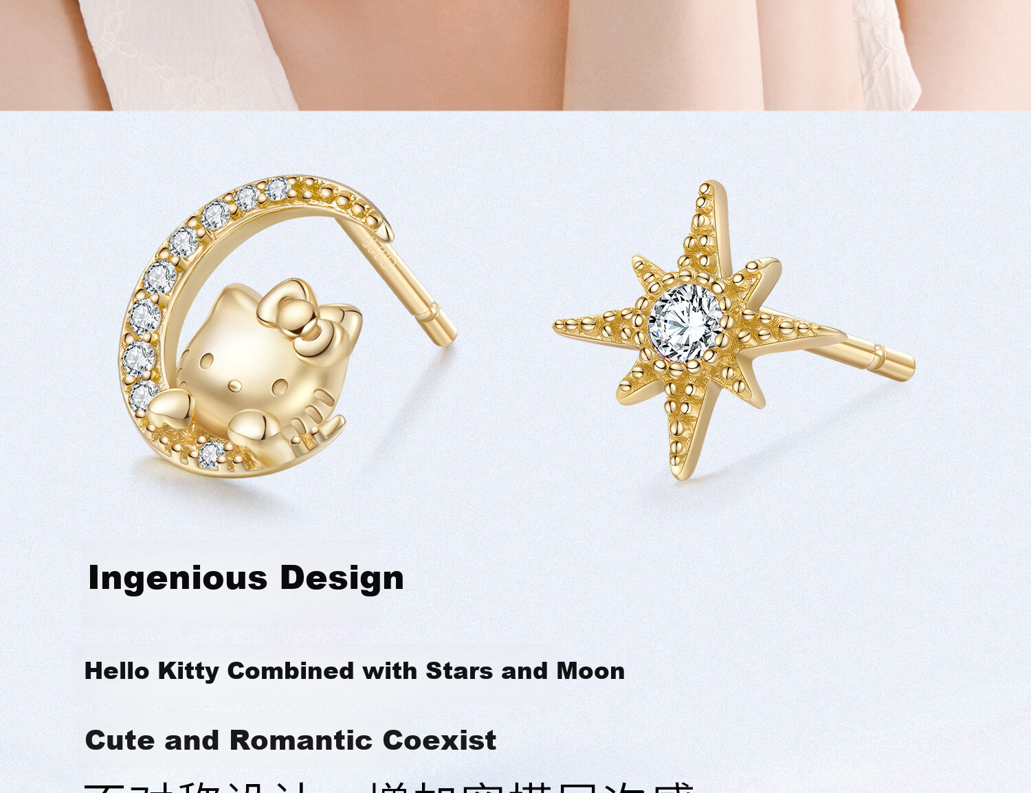 SANRIO Hello Kitty Silver Stud Earrings for Women Elegant Ear Jewelry Fashion Accessories Birthday Gift for Girls 2203 9