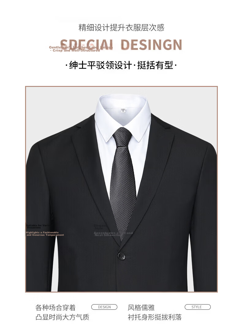 ROMON Men's Casual Formal Suit Jacket Mid-Young New Groom Best Man Work Business Spring Autumn Coat Black 2XL 4