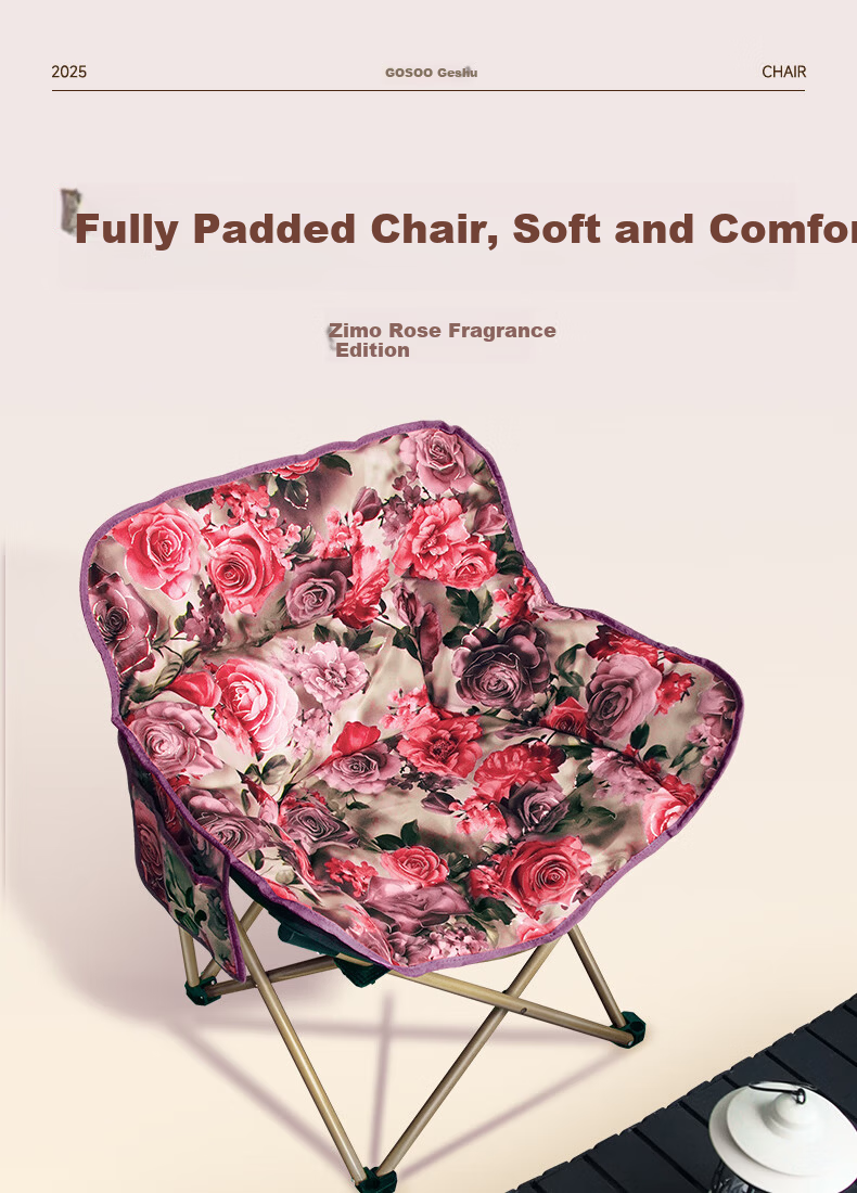 Gosoo Outdoor Folding Chair Thickened Moon Chair Portable Camping Picnic Lazy Sofa Chair Red 1
