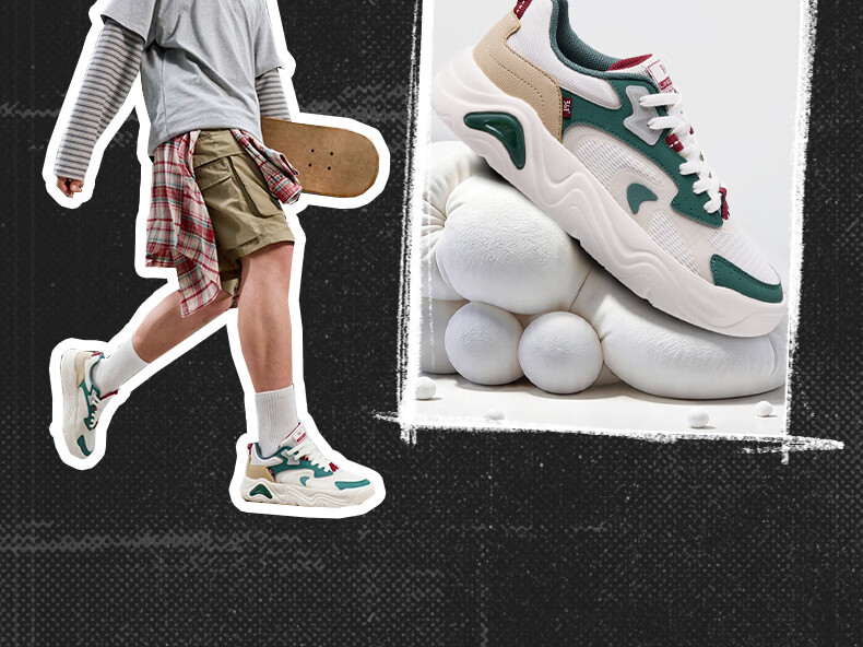 361° Jincheng 5.0 Men's Skateboard Shoes, Autumn Mesh Breathable Trendy Fashion Thick-Soled Sports Casual Shoes, 672636602-3 11