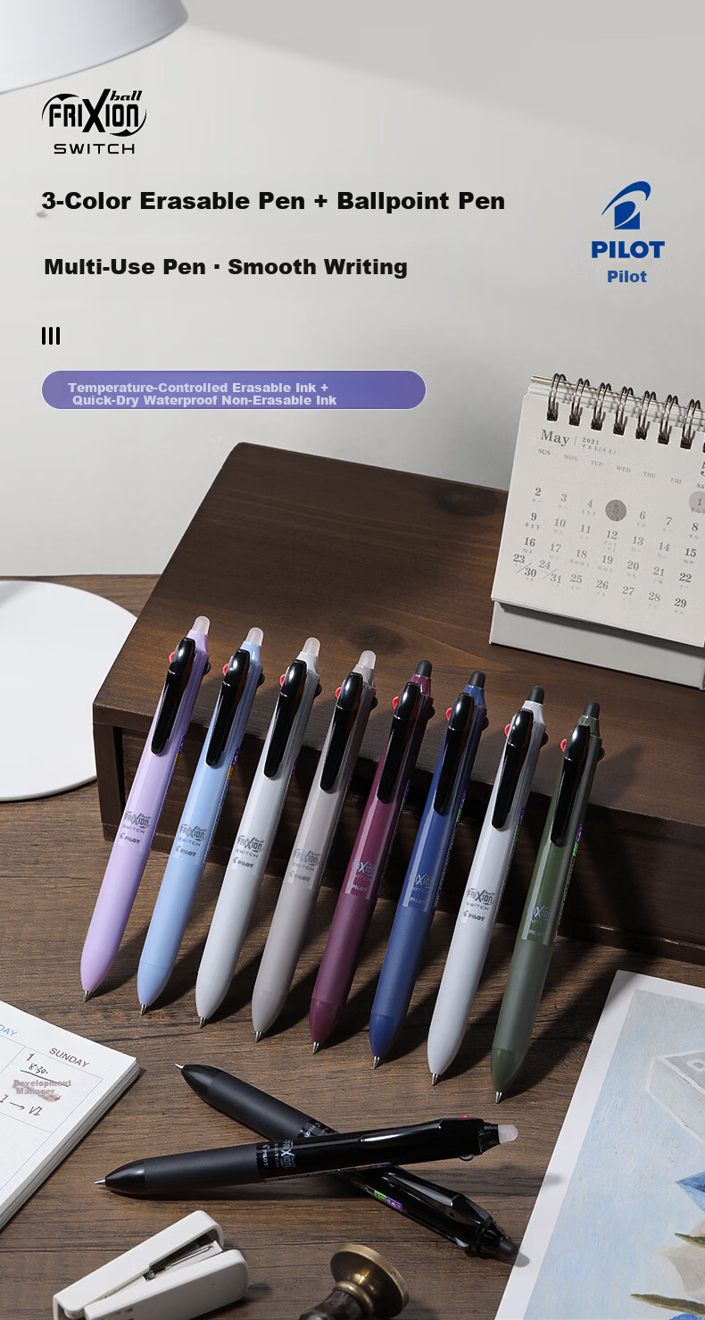 PILOT FRIXION BALL SWITCH Multi-Function Erasable Pen 3-Color 0.5 + Ballpoint Pen 0.7 LB31FBS-2-OL Olive Green 1