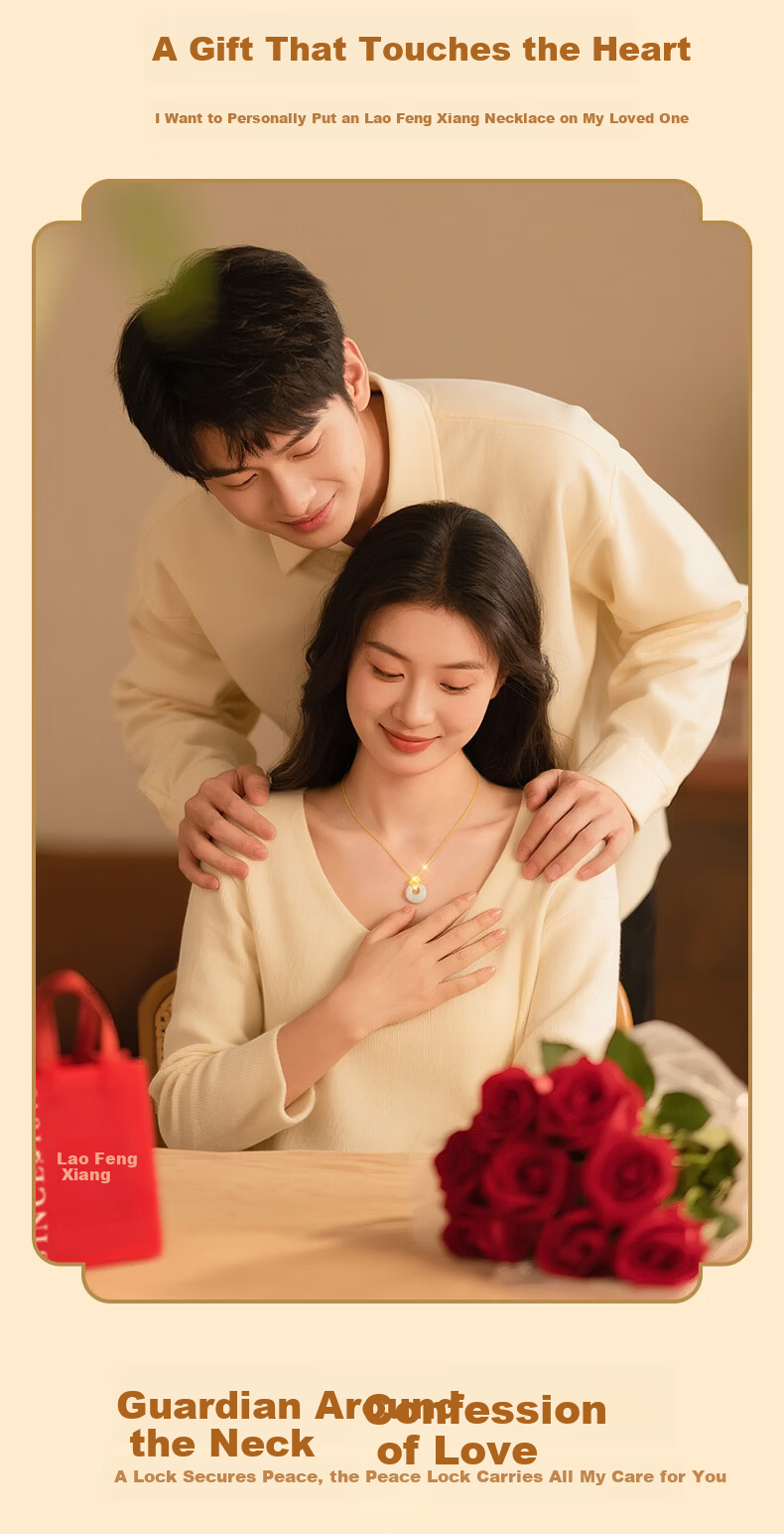 Lao Feng Xiang Practical High-End Hetian Jade Peace Buckle Silver Necklace Pendant for Women Romantic Gift for Girlfriend Wife 3