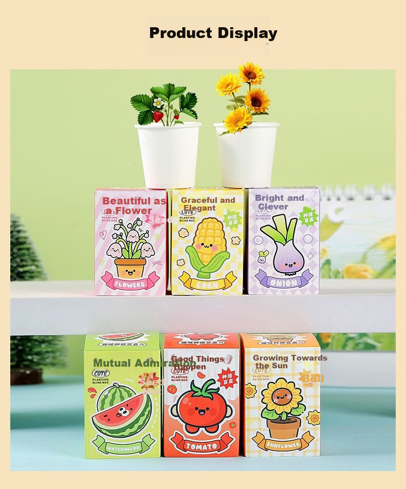 Dancing Elephant Planting Seed Blind Box Children's Day Gift Toy Mini Potted Plant Reward Gift for Elementary and Kindergarten Students 12