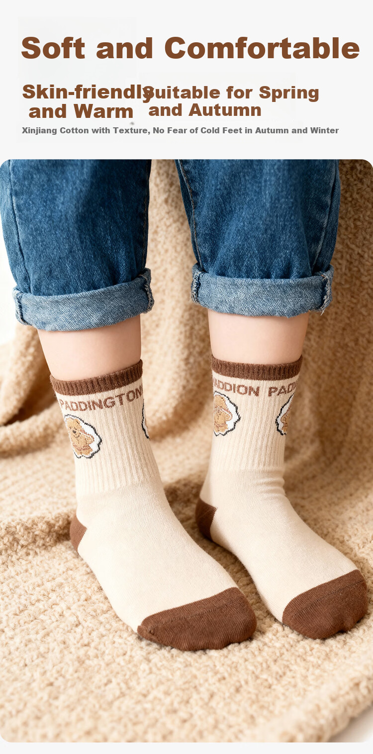 Jingshuran JD Own Brand Cotton Paddington Bear Pattern Green Mid-Calf Parent-Child Socks 5 Pairs Pack 7
