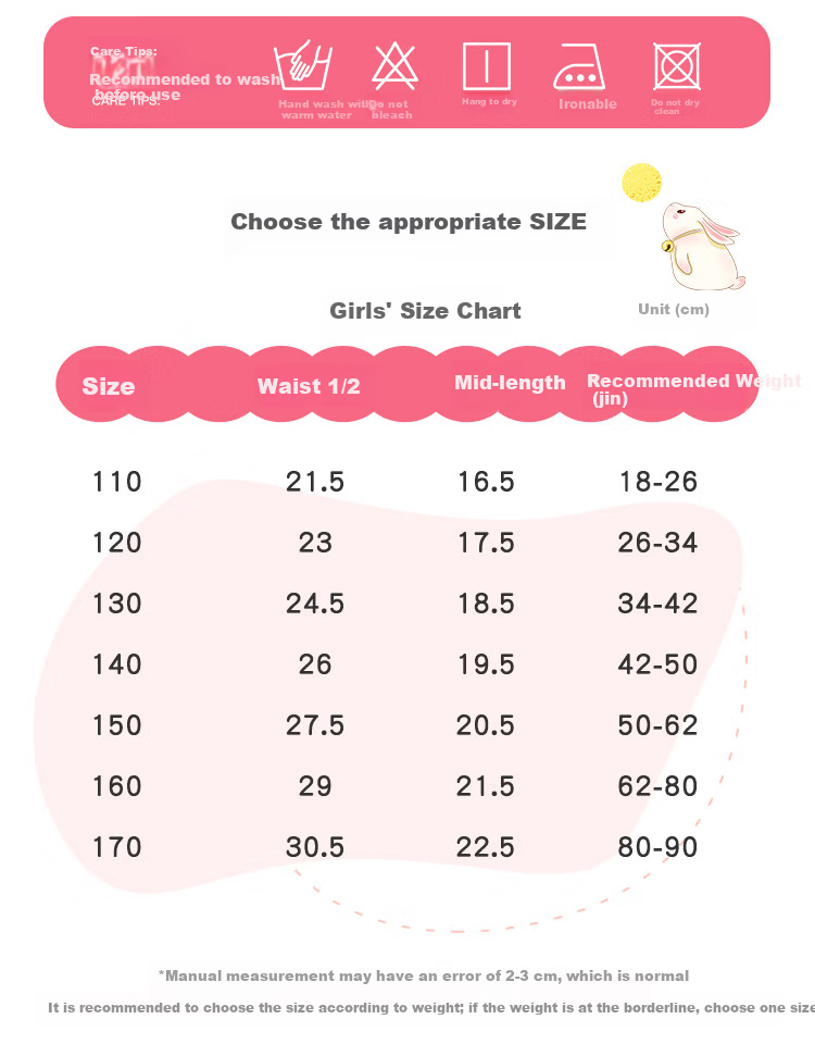 Bingxue Cotton Children's Underwear Girls Pure Cotton Class A Antibacterial Breathable Four-Season Boxer Shorts 5