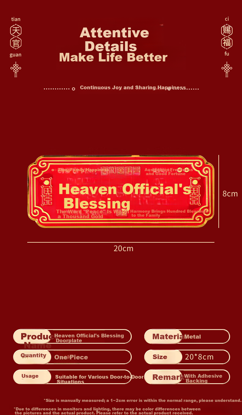 Marriage Blessing Door Couplets Feng Shui Door Hanging Plaque for Housewarming and Neighbor Door Solution 5