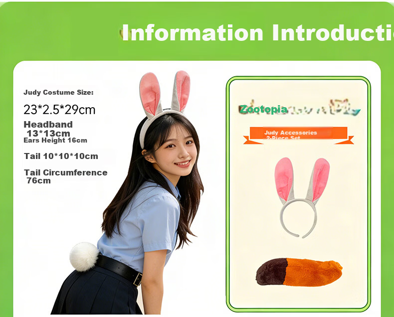 Disney Plush Toy, Cosplay Costume, Doll Birthday Gift for Girls, Zootopia Nicky Hat And Tail 4