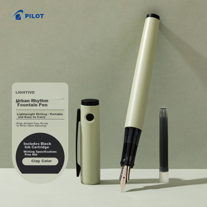 PILOT LIGHTIVE City Rhythm Series Fountain Pen Student Birthday Gift Adult Portable Signature Calligraphy Pen P-FLT24-1-CLYF F Nib Clay Color