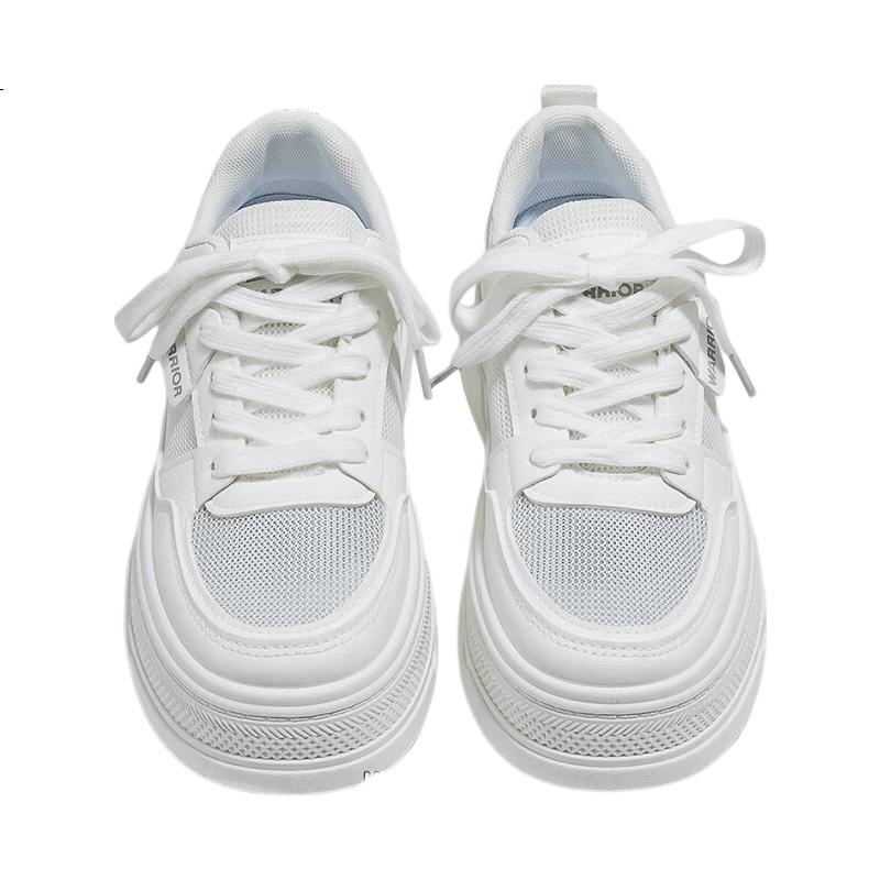 White Image 3