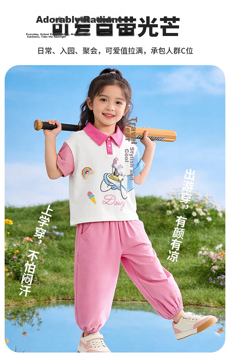 Disney Summer New Girls' Sports Set Short Sleeve T-Shirt Lightweight Breathable Mosquito-Repellent Pants Two-Piece Set Rose Pink Size 90 3