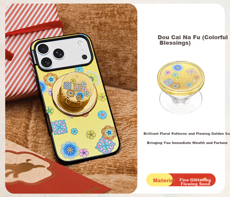 PopSockets Ma Shang You Fu Bubble Pop Apple iPhone 16/17 Magnetic Airbag Retractable Anti-Drop Adhesive Stand MagSafe Round Pop Year of the Horse Liquid Sand 7