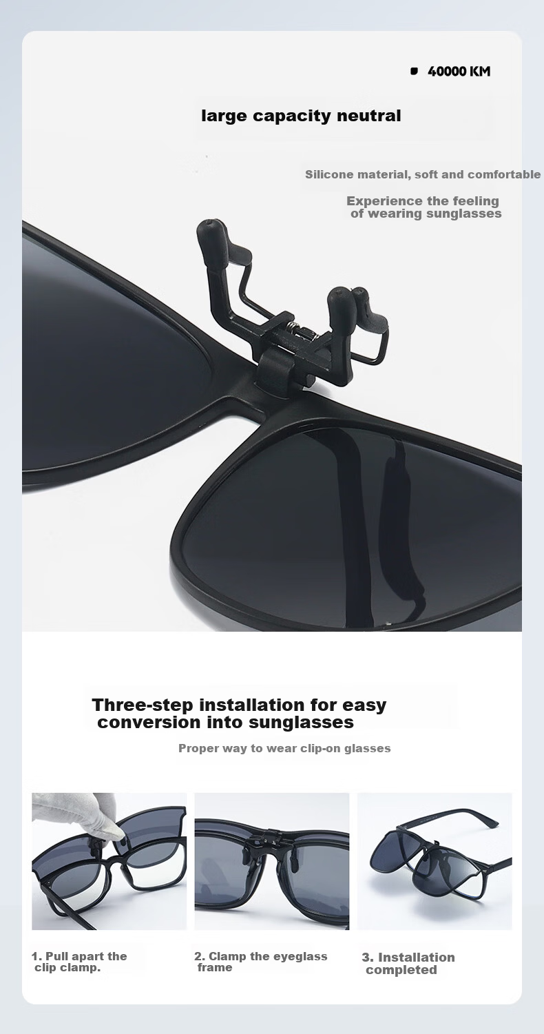 40,000 KM Kids Ultra-Light Clip-On Sunglasses Unisex Children Myopia UV Protection Polarized Dilated Pupil Sunglasses 6
