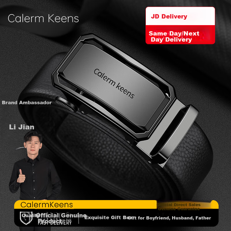 Calermkeens Men's Genuine Leather Belt 2026 New Automatic Buckle Practical Father's Day Gift for Dad