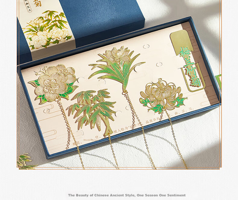 E-Muguo Metal Bookmark Ancient Style Gift Box Birthday Gift for Teacher Classmate Friend Chinese Style Cultural Creative Souvenir Creative Bookmark Souvenir Gift - Plum Orchid Bamboo Chrysanthemum 3