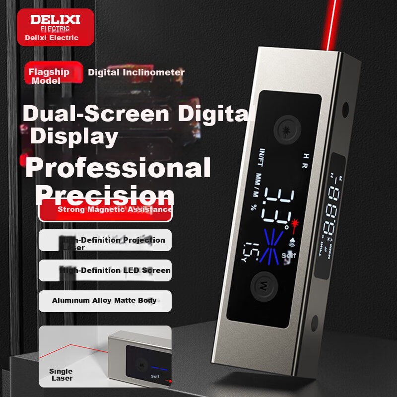 DELIXI ELECTRIC Laser Digital Inclinometer High Precision Angle Meter Magnetic Metal Level Household Angle Ruler