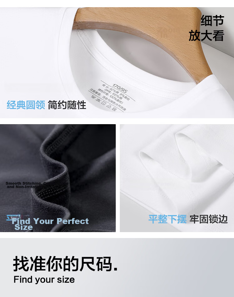 Hodohome Men's Soft Cotton Basic T-Shirt Round Neck Short Sleeve White Solid Color Simple Fashion White 170 10
