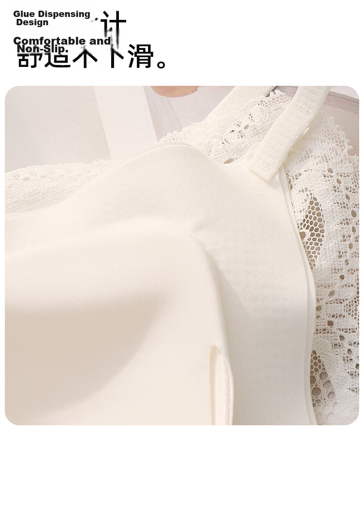 Herbal Original Color Women's French Lace Sexy Strap Camisole Summer Thin Breathable Backless Bra-Free Base Layer Nude 13