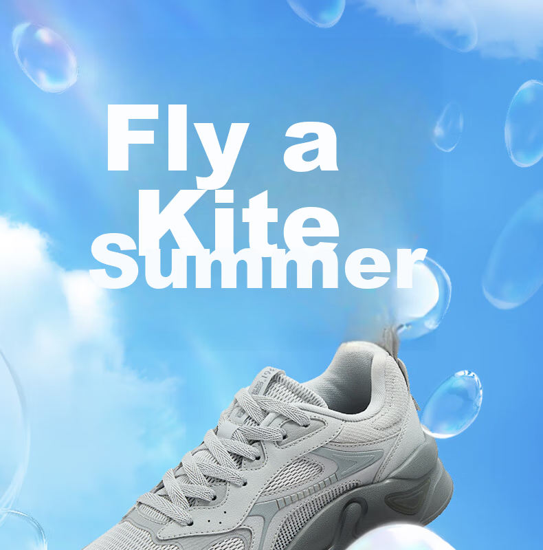 361° Men's Sports Shoes Jin Cheng SE Spring Summer Mesh Breathable Thick Sole Height Increasing Casual Sneakers 672626614-2 1