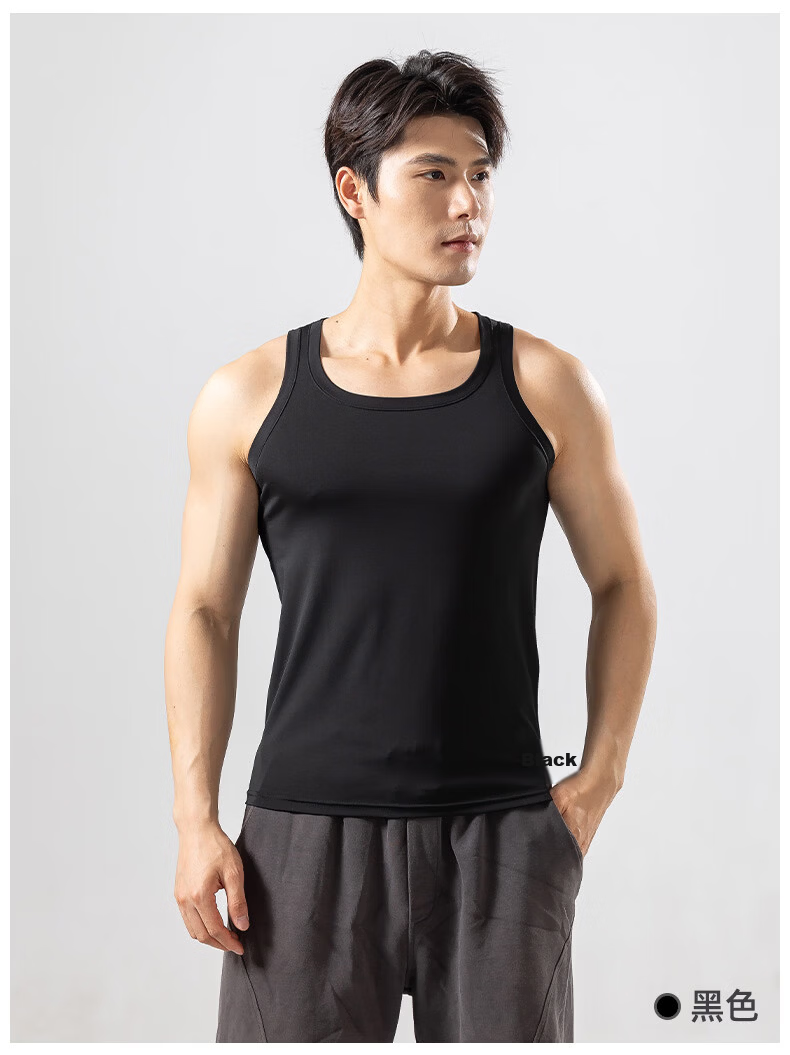 Xunmianren Men's Sleeveless Sports T-Shirt Slim Fit Ice Silk Quick-Dry Breathable Tight-Fitting Narrow Shoulder Base Layer Vest 15