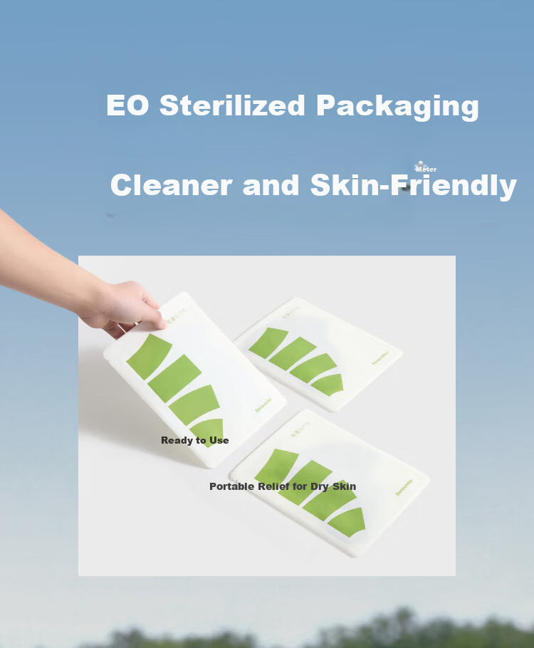 Beneunder Skin Base Sunscreen Mask Cooling Medical Aesthetic Moisturizing Breathable Anti-Dryness Deodorizing 4