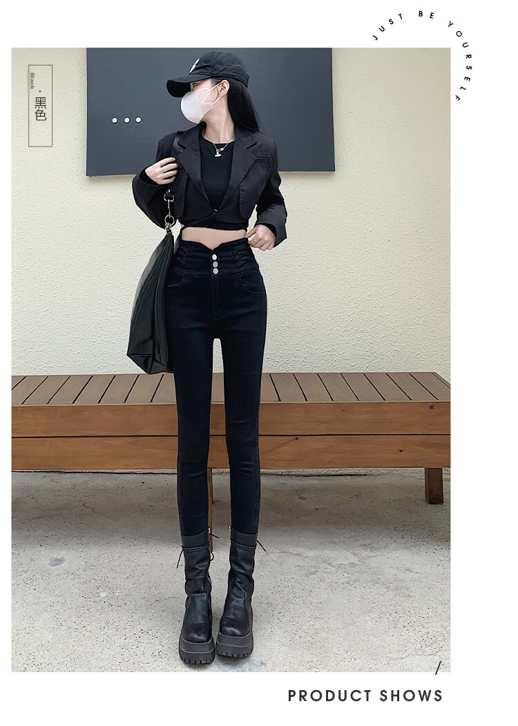 Jeanswest Women's High-Waist Jeans 2026 Spring Summer Simple Commuting Slim Fit Versatile Wide-Leg Straight Pants White S 15