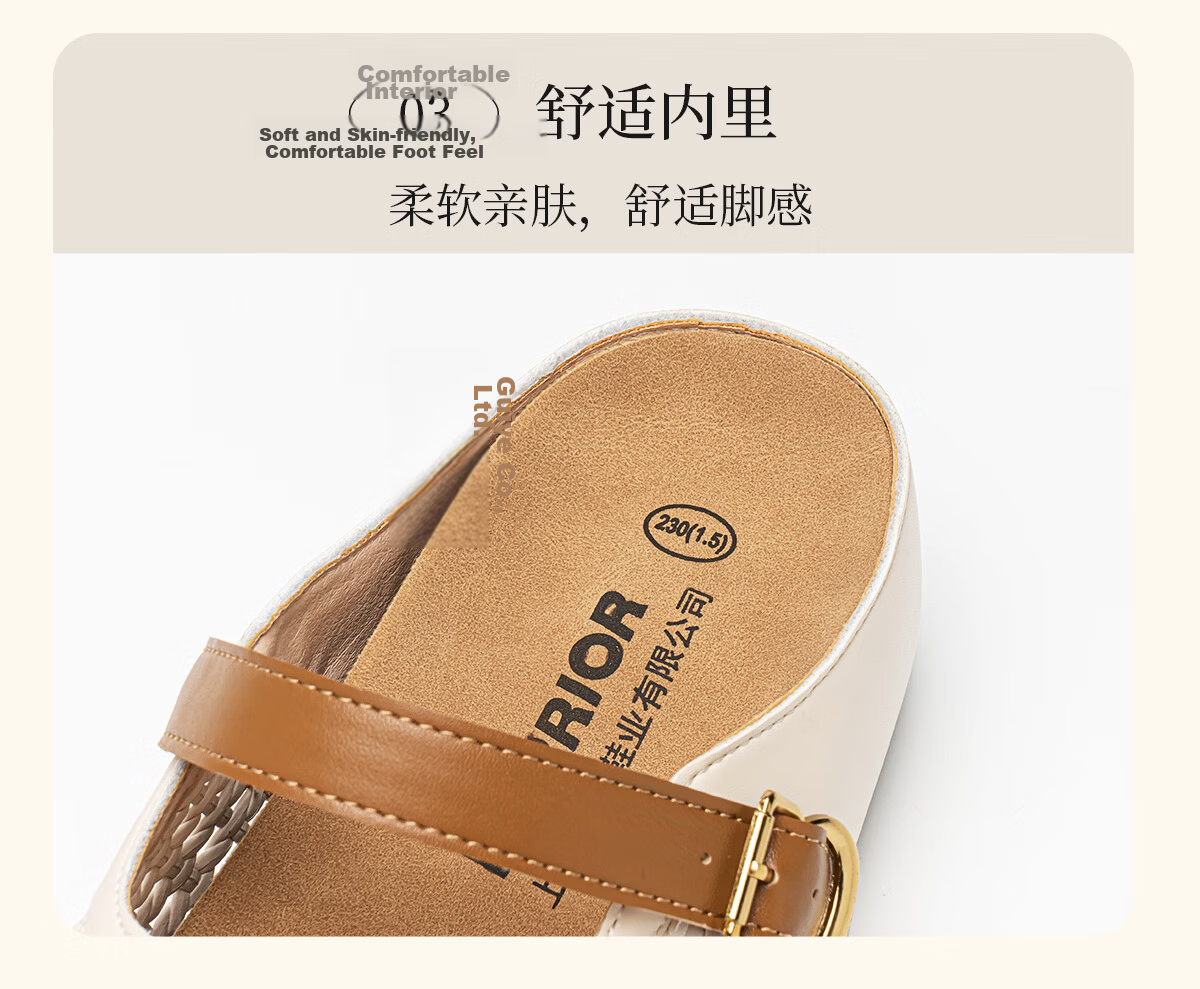 Warrior Hollow Woven Birkenstock Style Open Toe Half Slippers for Women Summer Thick Sole Height Increasing Sandals Beige Brown Size 37 10