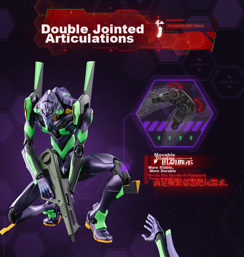 Bruder Blocks Legend Edition Neon Genesis Evangelion EVA Unit-01 Model Toy Gift Figurine 10