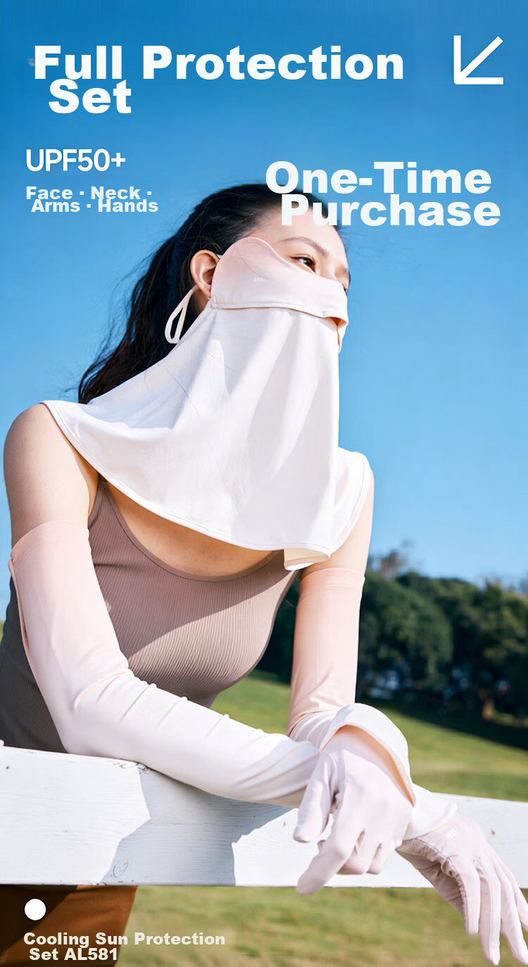 Beneunder UV Protection Face Mask Sleeve Gloves Cooling Breathable Sun Protection Driving Cooling Sun Protection Set Space Gray Pink 2