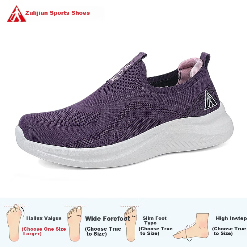 Zulijian Elderly Women's Shoes Autumn Slip-On Walking Shoes Mesh Soft Sole Mom Sneakers Women's Sports Casual Shoes