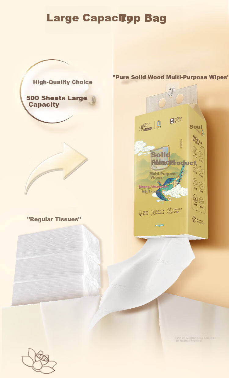 Qingfeng Commercial 2-Ply 500 Sheets*4 Packs Hanging Hand Towels Wholesale Large Pack for Mall Hotel Restroom Home Use 7