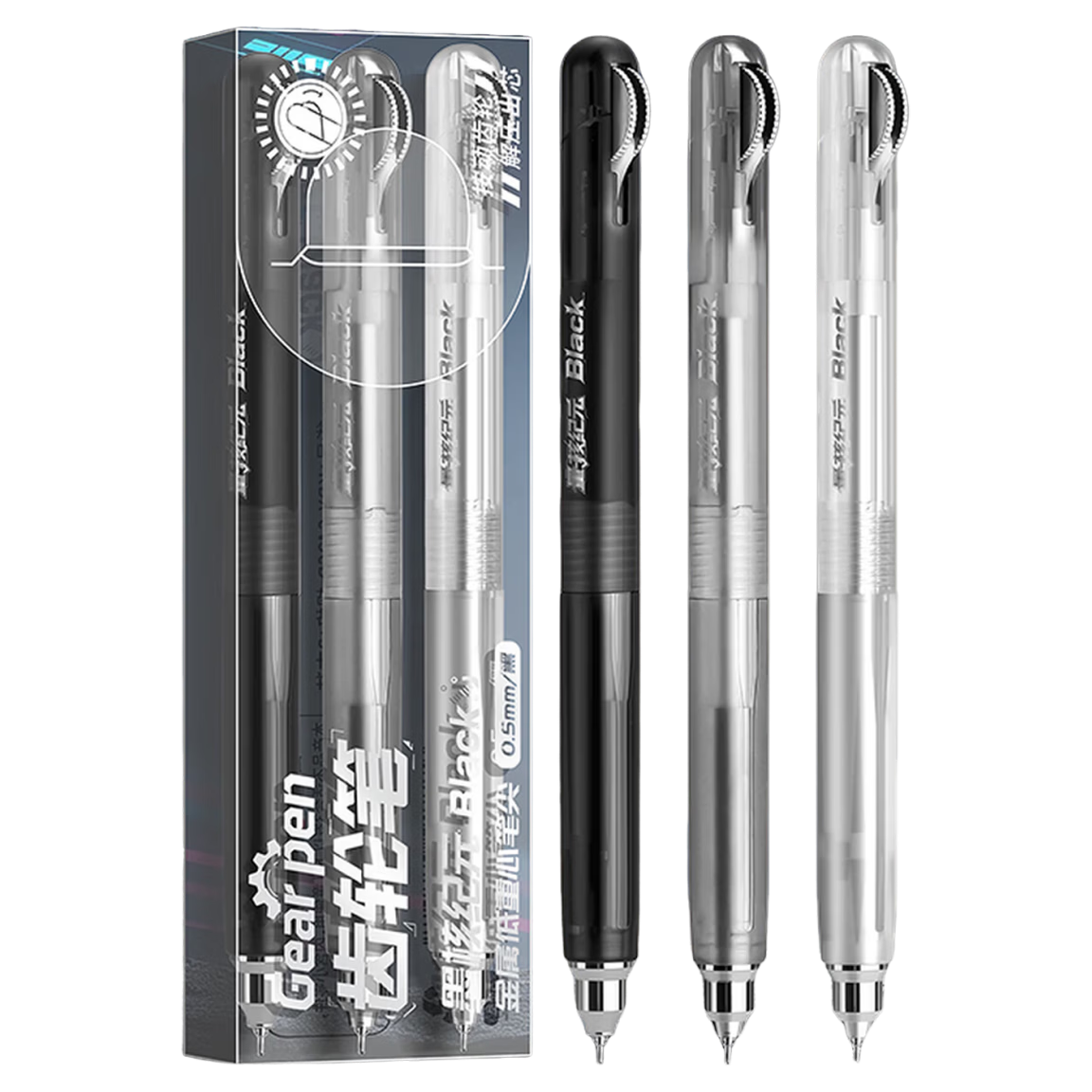 Kaba Bear Children's Day Gear Retractable Gel Pen Black Quick-Dry Smooth Writing Pen for Middle and High School Students Exam Essential