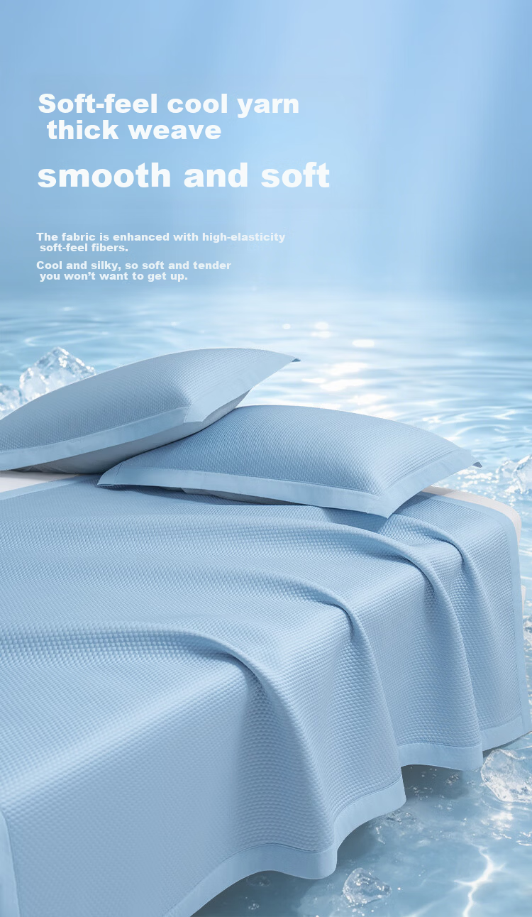 JD Jingzao Cooling Beaded Mat Washable Ice Silk Mat Infant Class A Antibacterial Mite-Resistant Soft Cooling 1.8m Blue 3