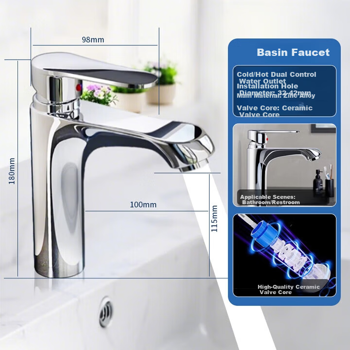 Canbo Basin Faucet Hot and Cold Dual Control Kitchen Bathroom Washbasin Faucet