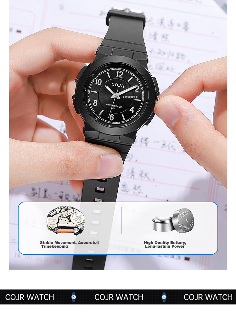 COJR Student Watch for Boys Analog Silent Luminous Waterproof Weekday Electronic Quartz for Middle and High School Exams 6