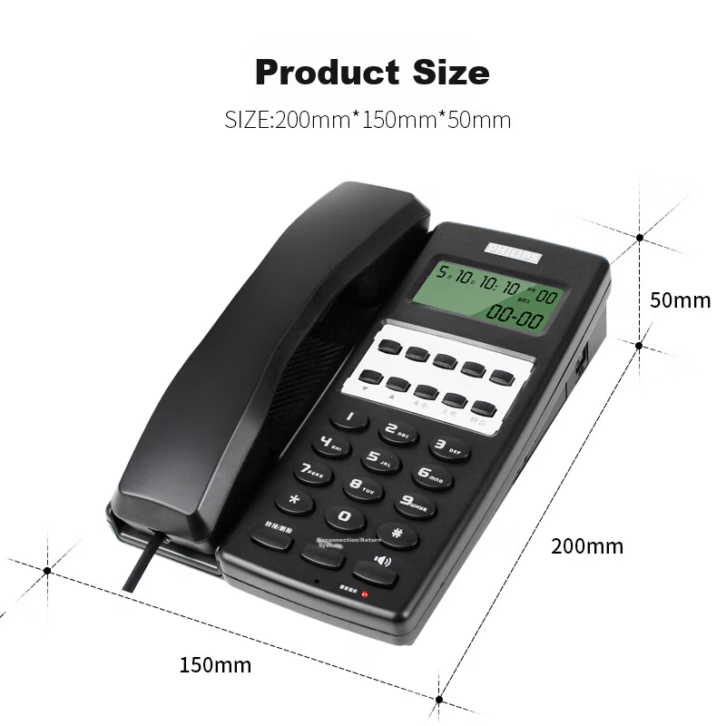 PHILIPS CORD2802 Hotel Telephone Corded Desk Phone Caller ID One-Touch Dial Wired Wall-Mount Black