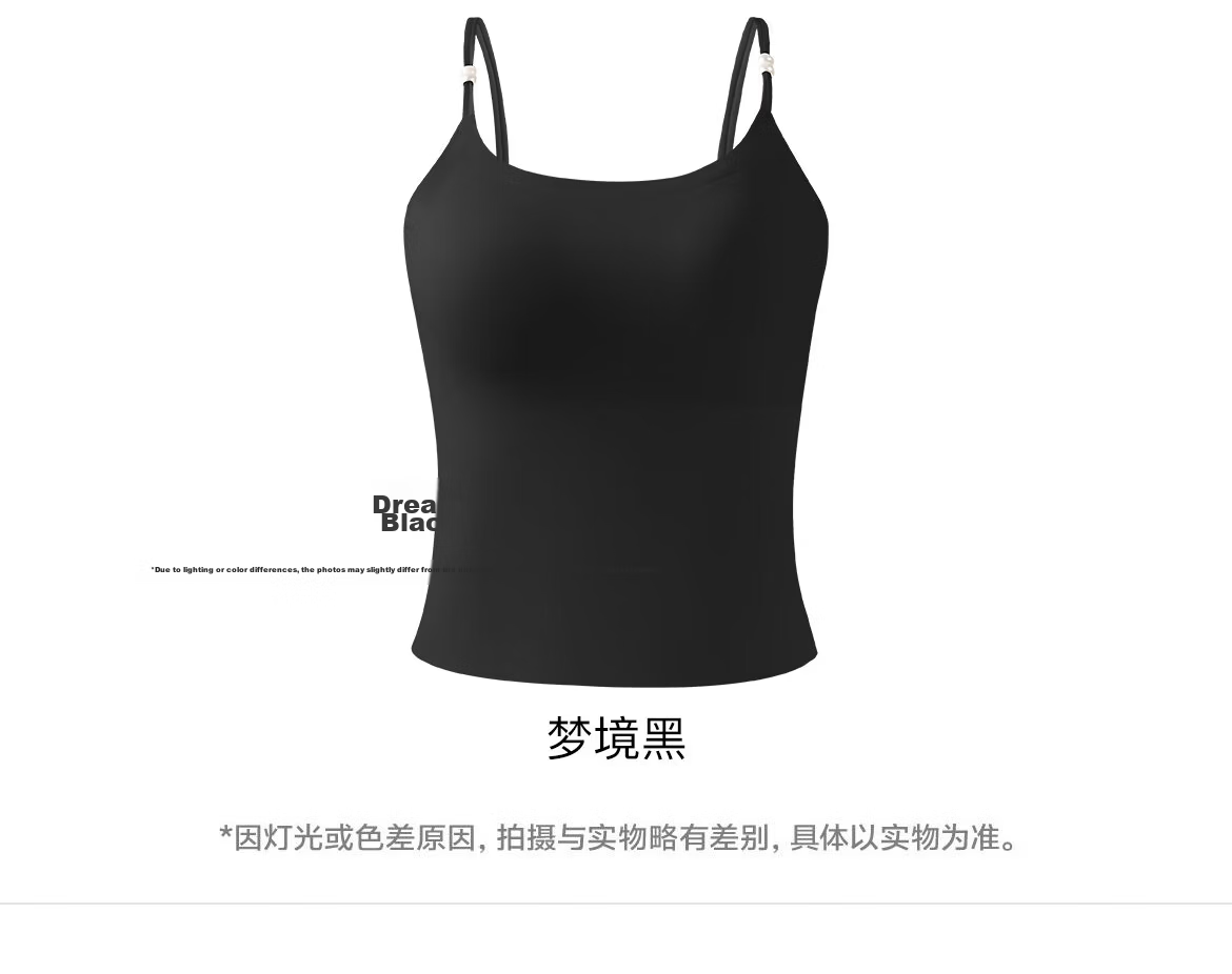 Miiow Women's Camisole Vest with Chest Pad, Fragrant Camellia Scent, Beautiful Back Integrated Bra, Wearable as Outerwear 26