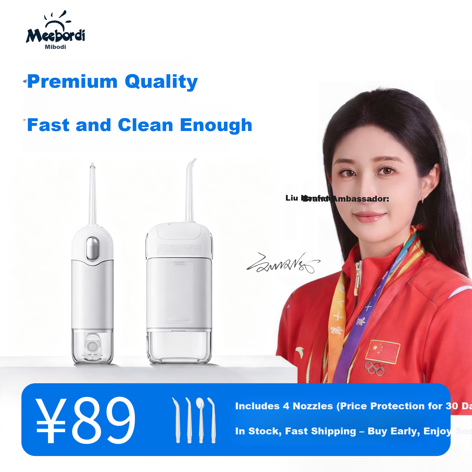Meebordi Portable Water Flosser 2026 New Model Dental Cleaner Tartar Remover Oral Irrigator Water Floss Birthday Gift Price Protection 618