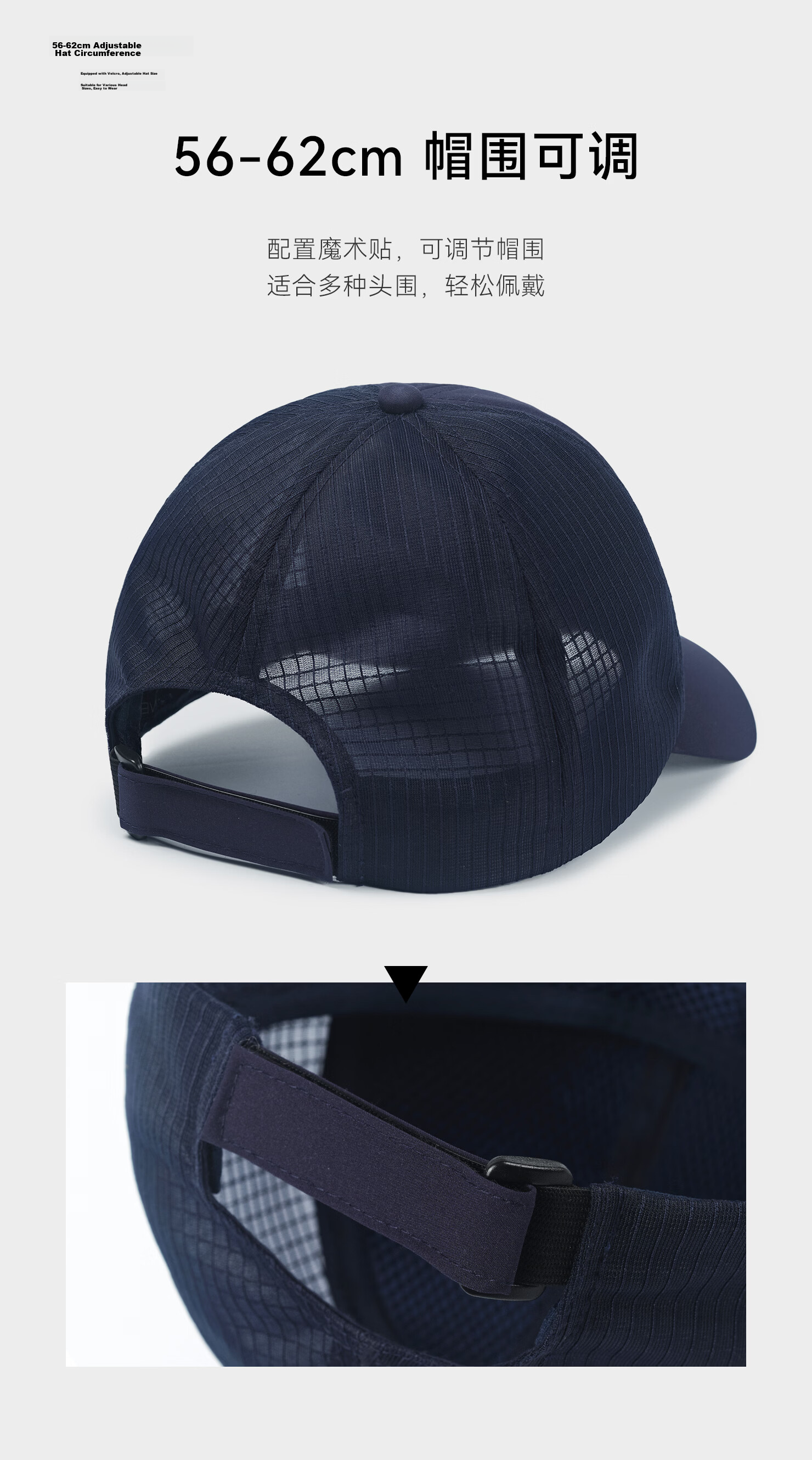 ELLE HOMME Oversized Deepened Cap Circumference Fashion Men's Mesh Breathable Baseball Cap Spring Summer Sun Protection Duckbill Hat 7