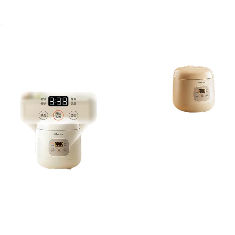 White Image 1