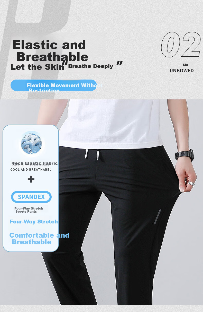 TUCANO Men's Summer Ice Silk Pants Lightweight Quick-Dry Casual Loose Straight-Leg Sports Trousers Father's Day Gift for Dad 4
