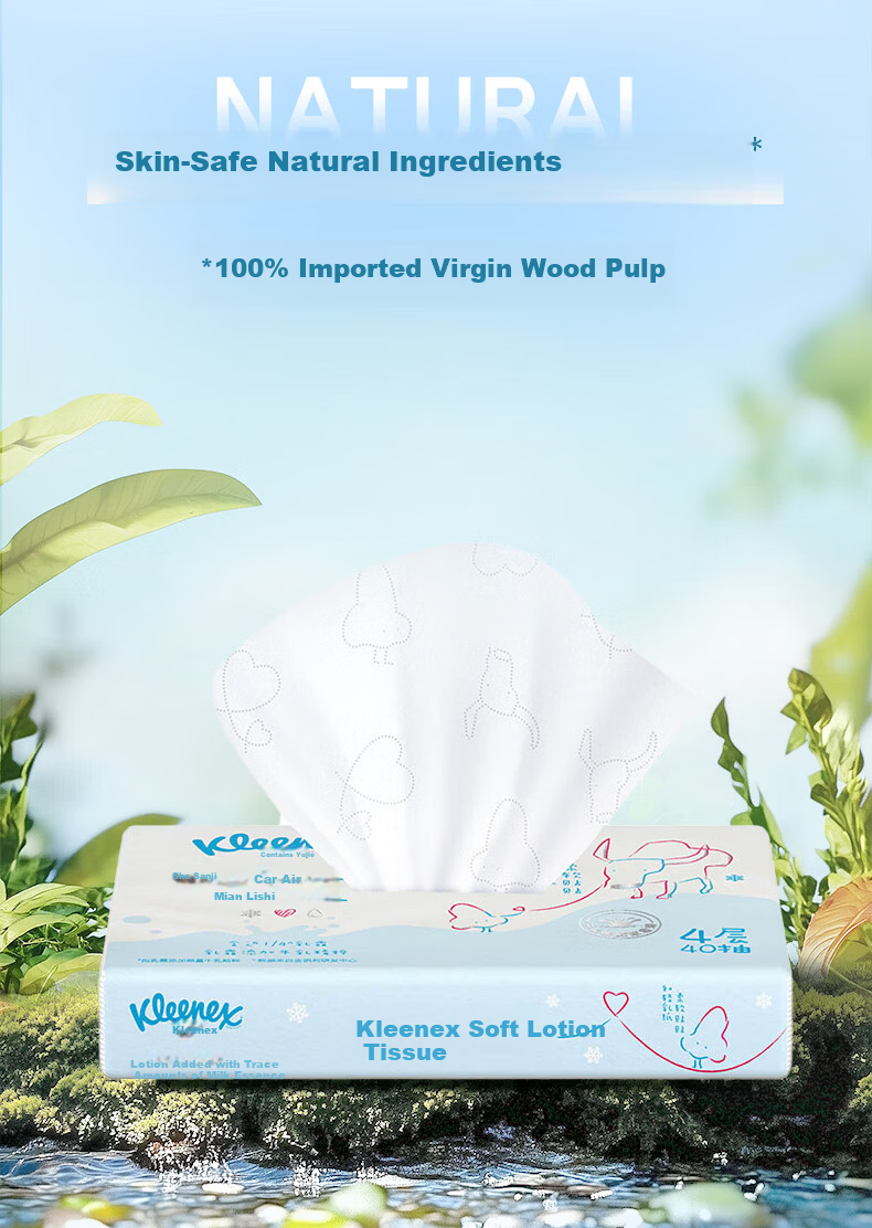 Kleenex Soft Milk Tissue 4-Ply 40 Sheets Pack - Cloud Soft Cream Tissue Napkins Suitable for Nasal Allergy and Sensitive Skin 10