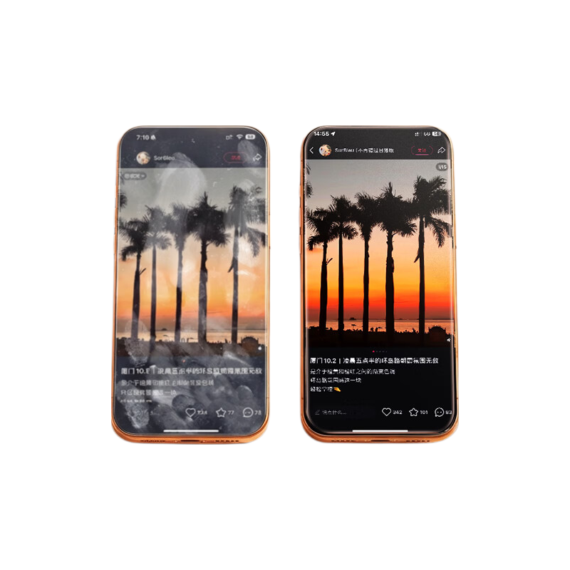 DIVI Tempered Glass Screen Protector for iPhone 17 Pro Max Matte Full Coverage HD Anti-Fingerprint Anti-Drop Gaming Film