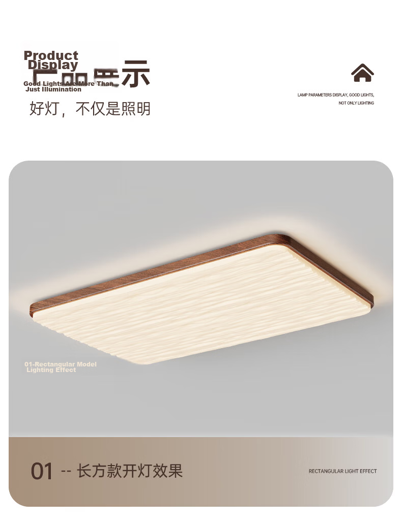 ARROW Pendant Light, Antique Style Full Spectrum Walnut Color Natural Wood Ceiling Eye Protection Living Room Main Light Bedroom Lamp 13