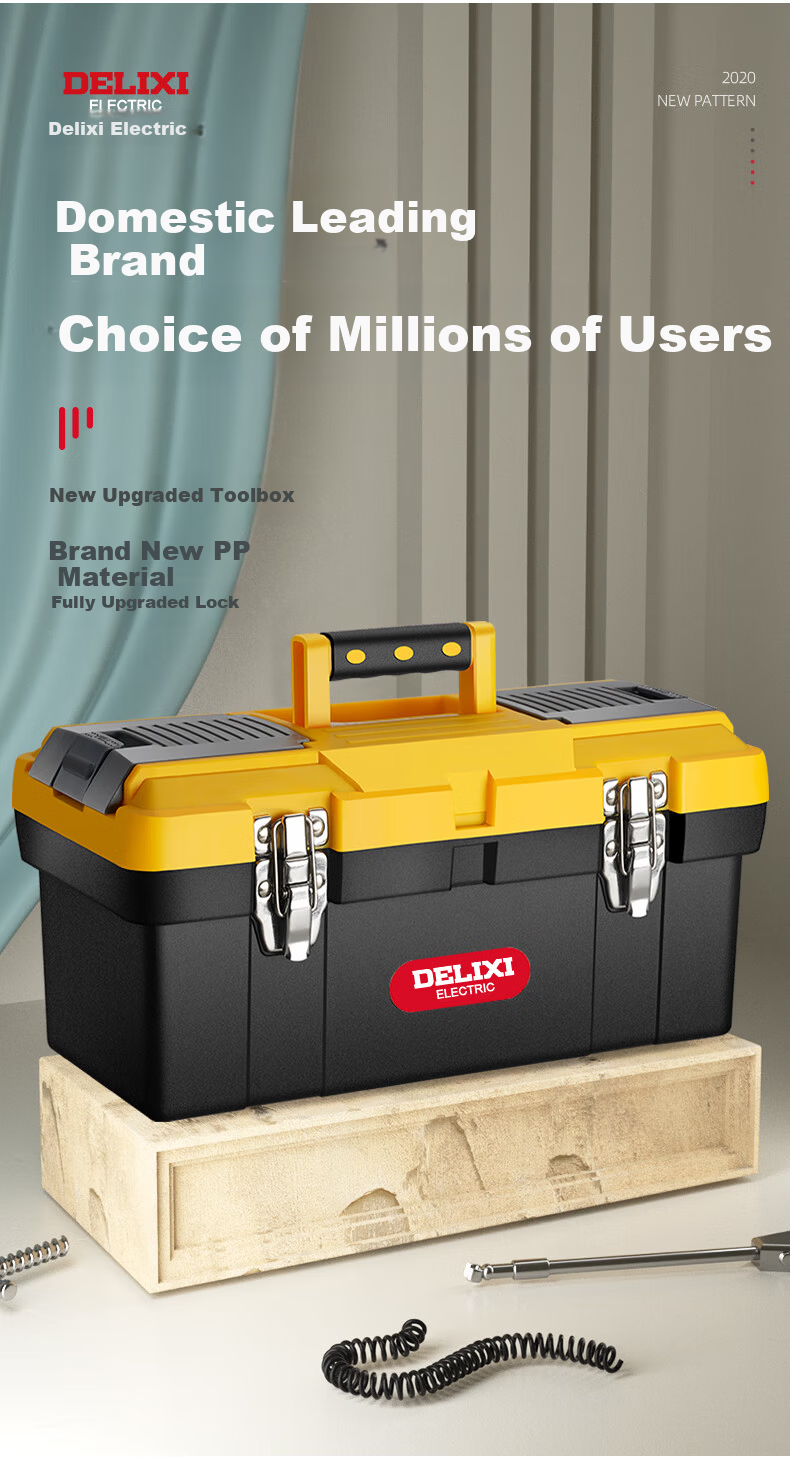 Delixi Precision Tool Box Storage Case Large Industrial Grade Portable Multi-Functional Repair Electrician Toolbox for Home and Vehicle 1