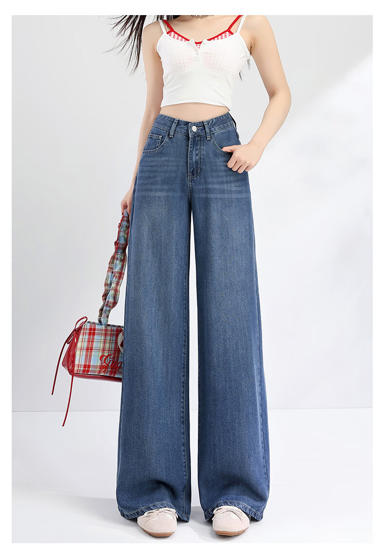Langsha Tencel Cotton Lyocell 2026 Spring Summer Loose Wide-Leg Pants Slimming Breathable Cool Ice Silk Trousers 21