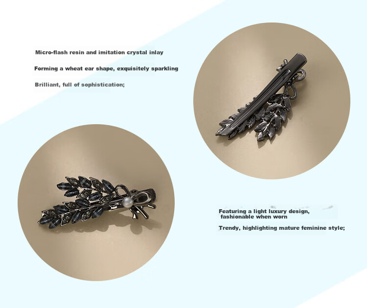 CHIMERA Wheat Ear Side Clip Bangs Hairpin Women's High-End Back Head Half-Up Hair Clip Birthday Gift 3