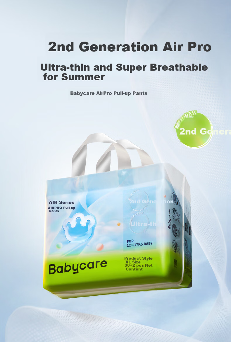 Babycare Airpro L size Mini Pack Pull-Up Diapers L22 (9-14kg) Baby Diapers Summer Ultra-Thin Breathable 1