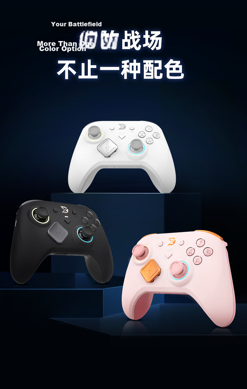 Actuon Super Legend S Elite Edition Wireless Gaming Controller Vibration Motion 8K Bluetooth Switch Controller for PC Mobile Steam TV NS Switch 2 [Dream Pink] 3