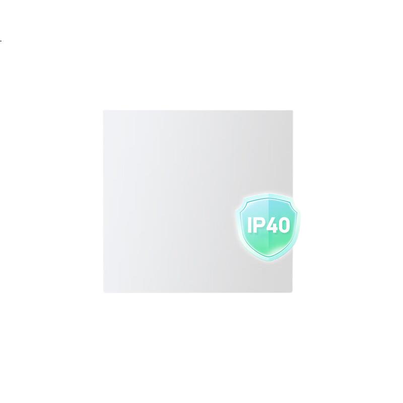 White Image 3